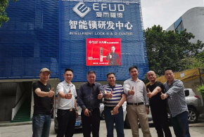 “愛而福德”擺擂臺，齊魯鎖匠顯身手！